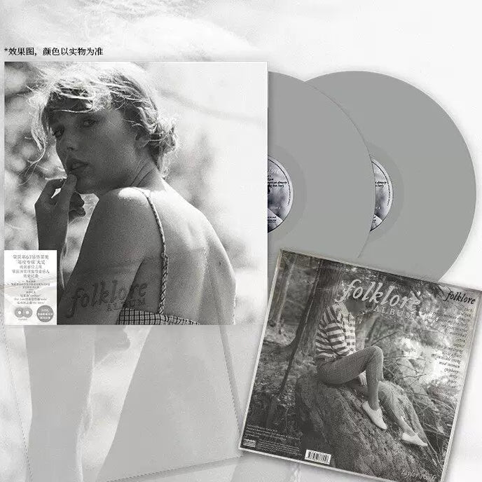 Taylor Swift Folklore Grey 2LP Vinyl - China Edition
