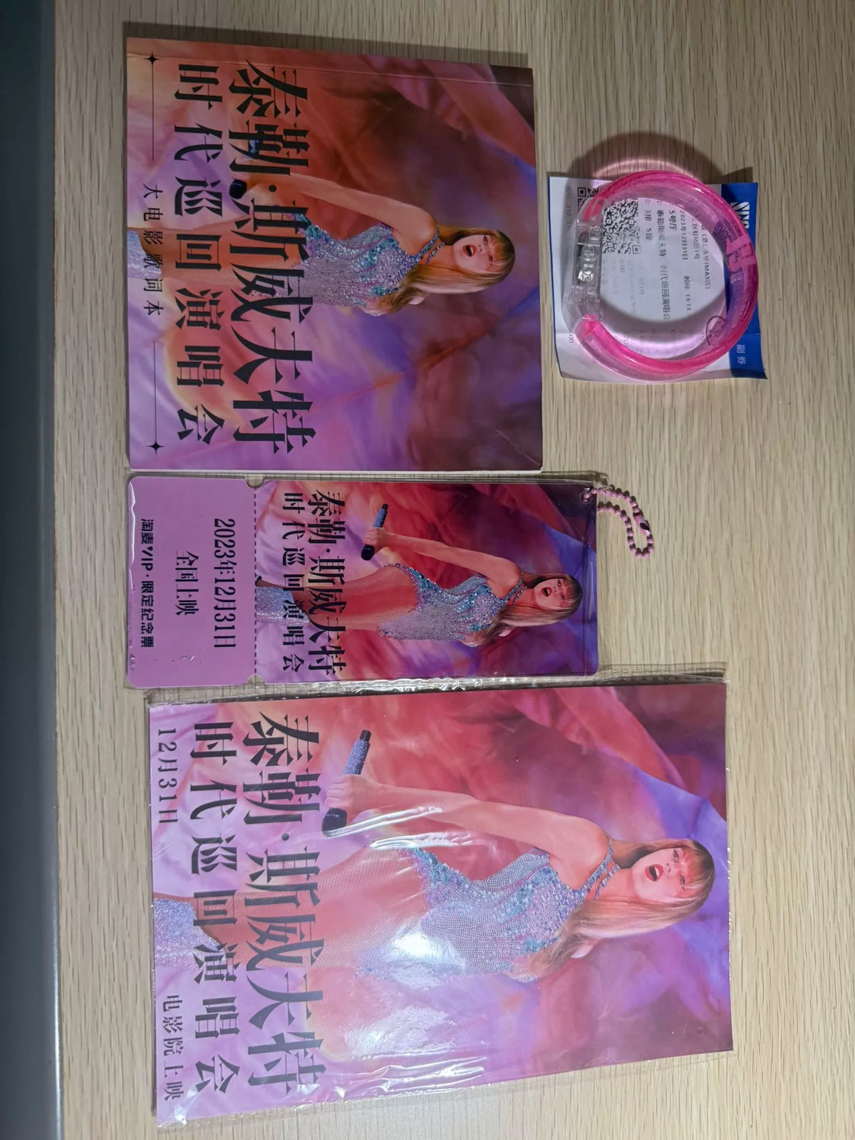 Taylor Swift – The Eras Tour Film, Four-Piece Cinema Souvenir Set – actual item photograph