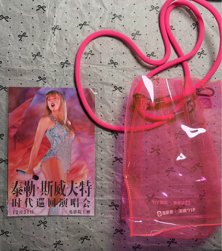 Taylor Swift – The Eras Tour Film – Taomai Pink Crossbody Bag and Mini Poster