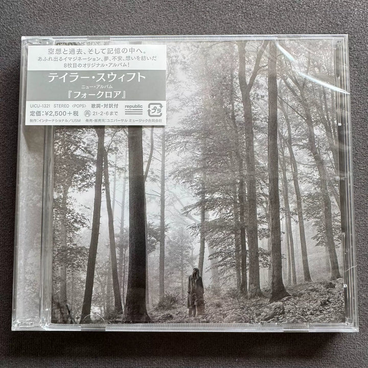 Taylor Swift – folklore — Japan CD, Sealed with Case Crack