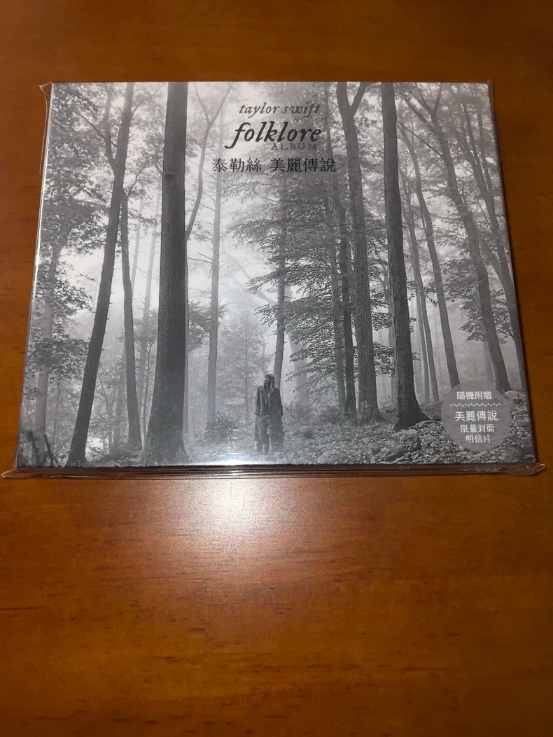 Taylor Swift folklore & evermore Taiwan Edition CD Bundle – Sealed