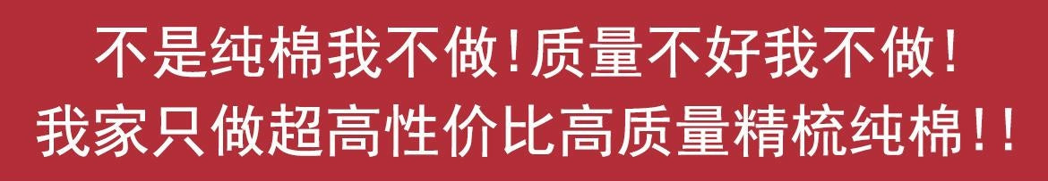 300g heavy cotton round neck simple long-sleeved T-shirt top with thick and opaque loose bottoming shirt autumn and winter