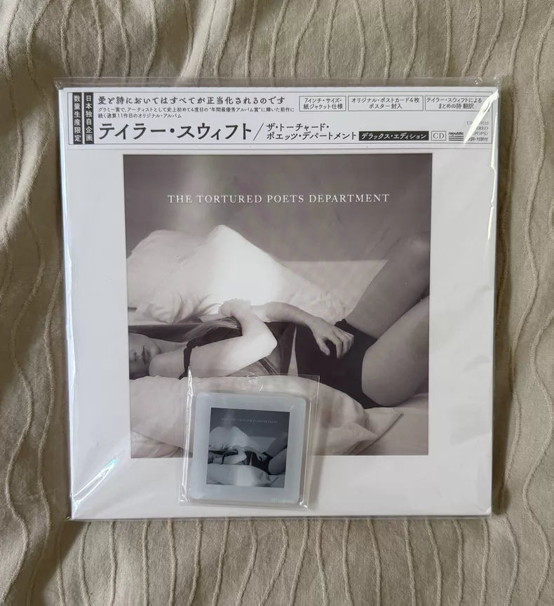 Taylor Swift – Midnights + The Tortured Poets Department – Japanese CD Bundle with Keychains