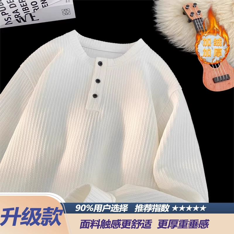 Long-sleeved T-shirt men's autumn and winter velvet high-end white undershirt sweater 2025 new