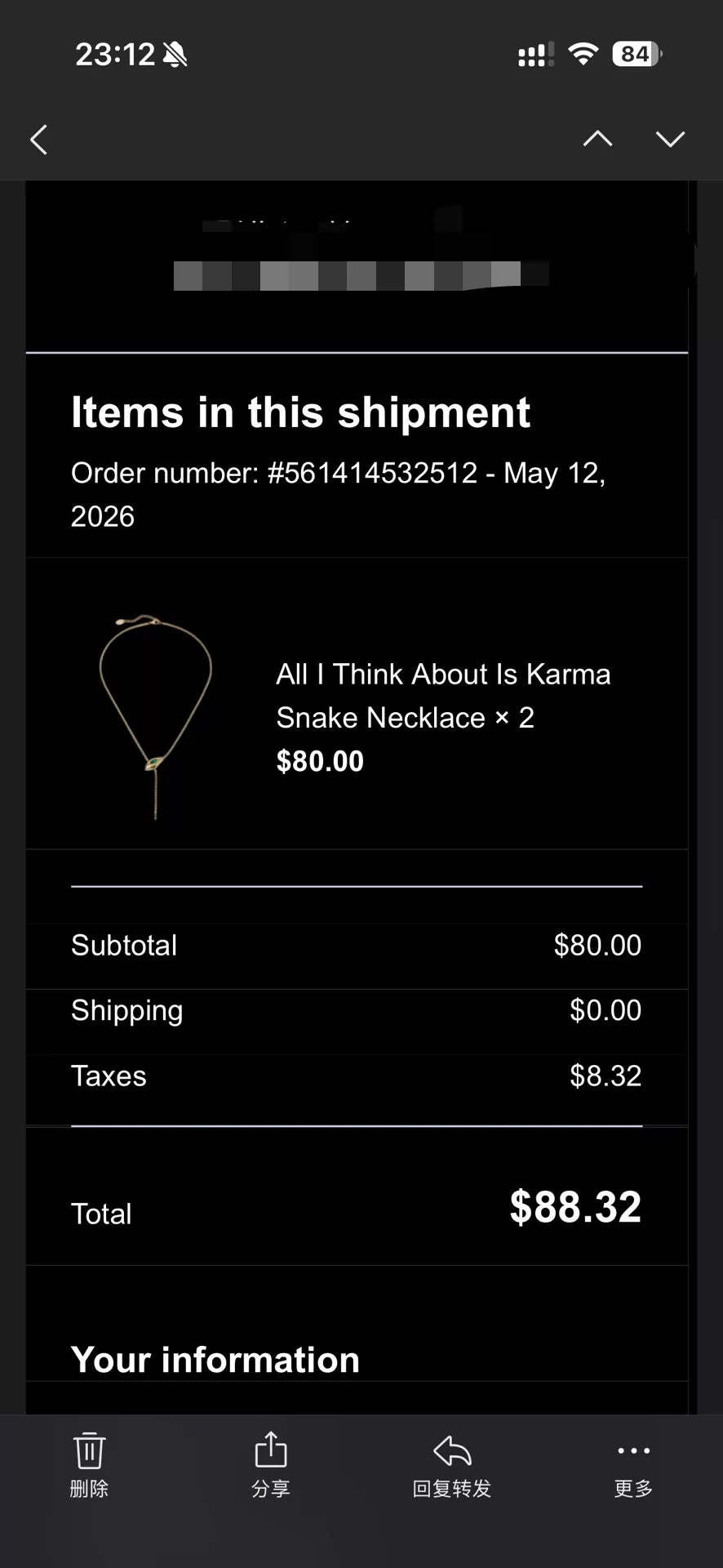 Taylor Swift Reputation Karma necklace detail