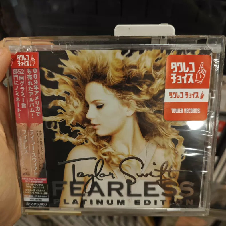 Taylor Swift – Fearless Platinum Edition – Japanese CD + DVD (CD + DVD)