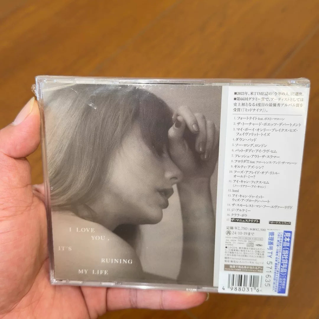 Taylor Swift The Tortured Poets Department Japanese CD
