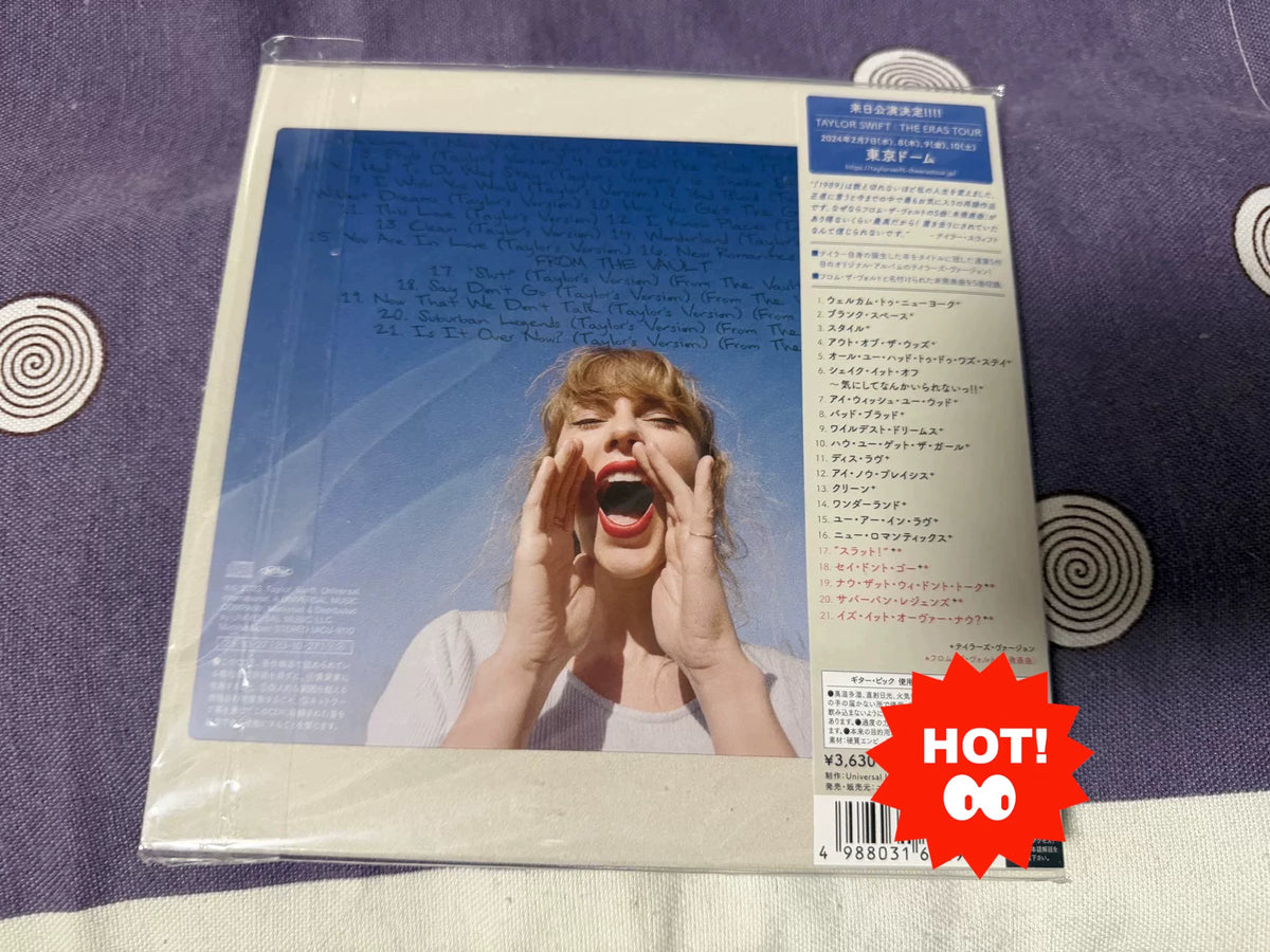 Taylor Swift – Four Japanese Paper-Jacket Albums – CD Bundle – detail 8