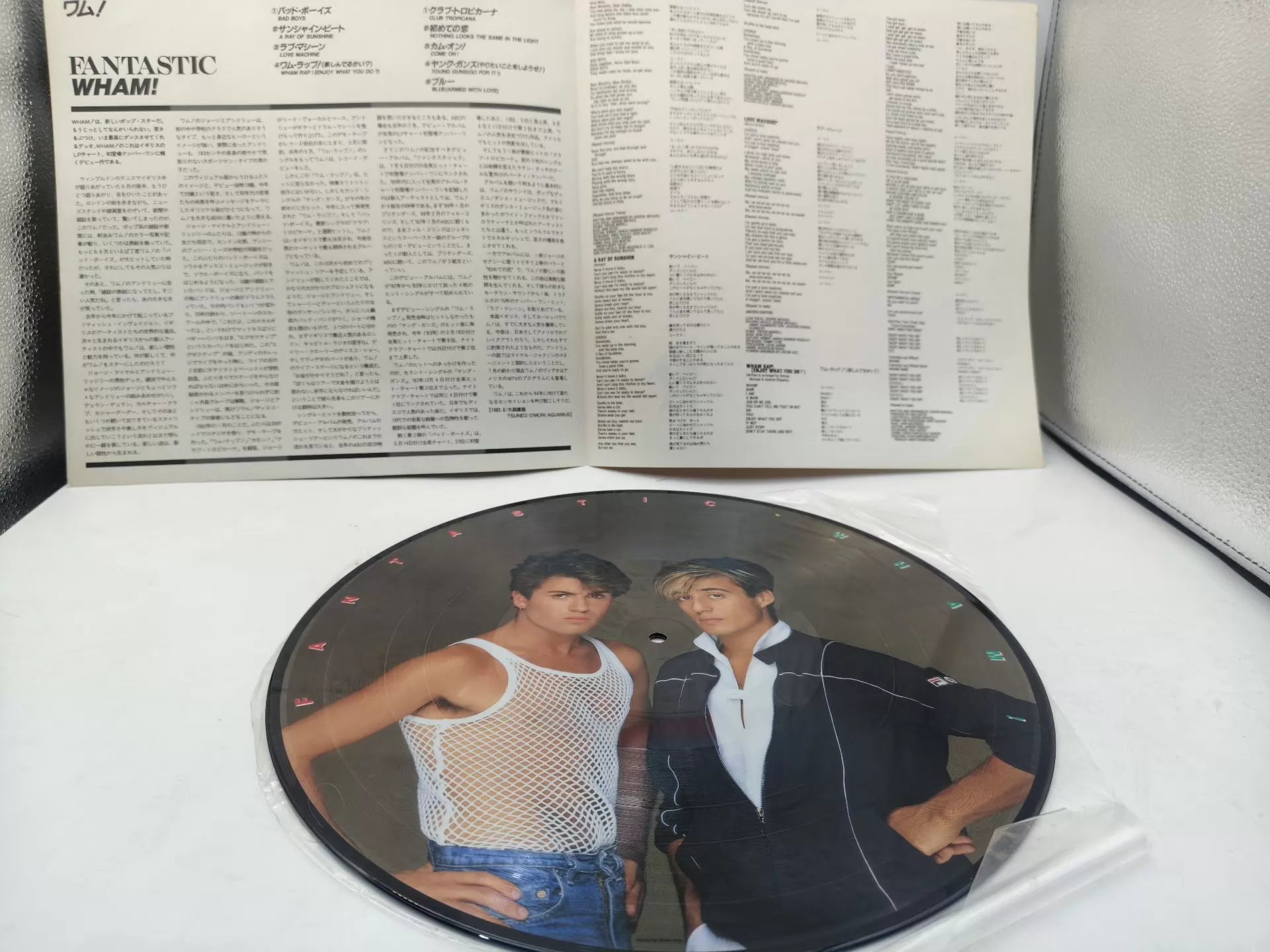 Wham! – Fantastic (1983 Japan Picture Disc Vinyl LP) – actual item photo 4