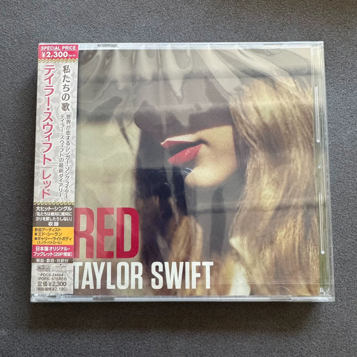 Taylor Swift – Red — Japan Standard Edition CD