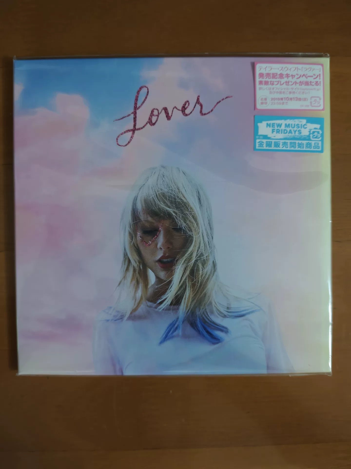 Taylor Swift – Lover Japanese First Limited Edition CD + DVD – Default Title