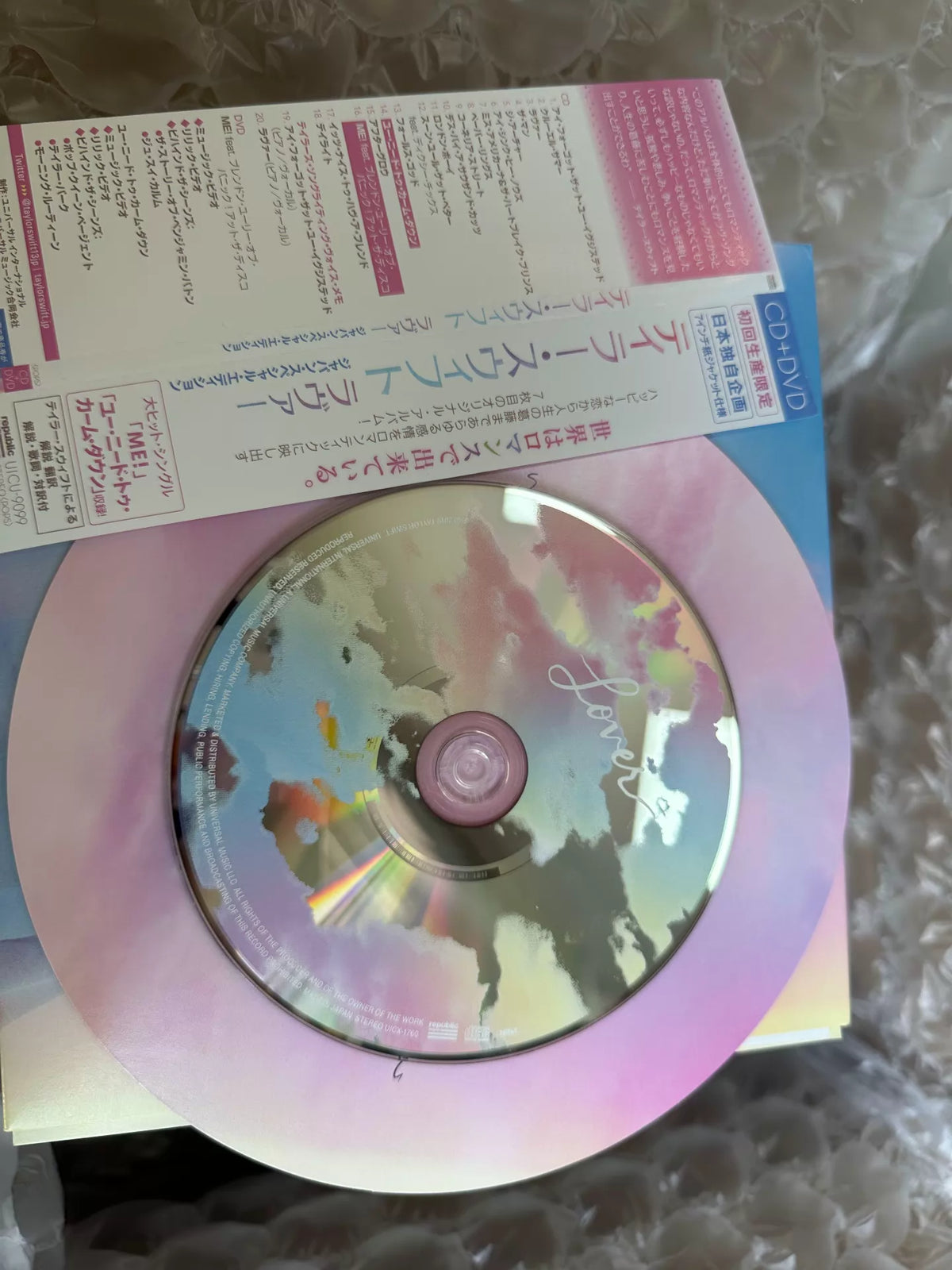 Taylor Swift – Lover – Japanese Limited Edition CD and DVD – actual item photograph 5