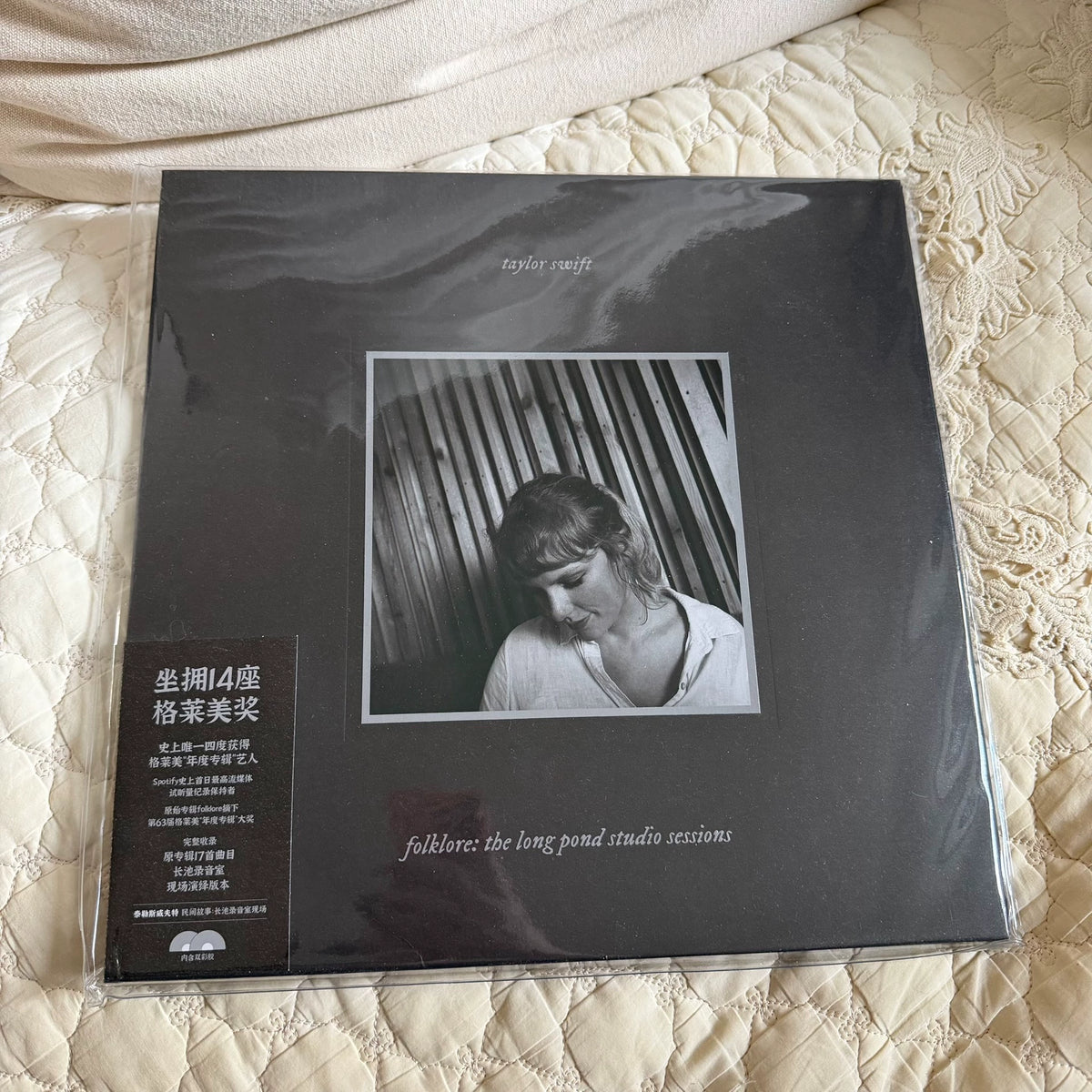 Taylor Swift – Folklore: The Long Pond Studio Sessions – China Edition 2LP #8641 – actual item photograph 1