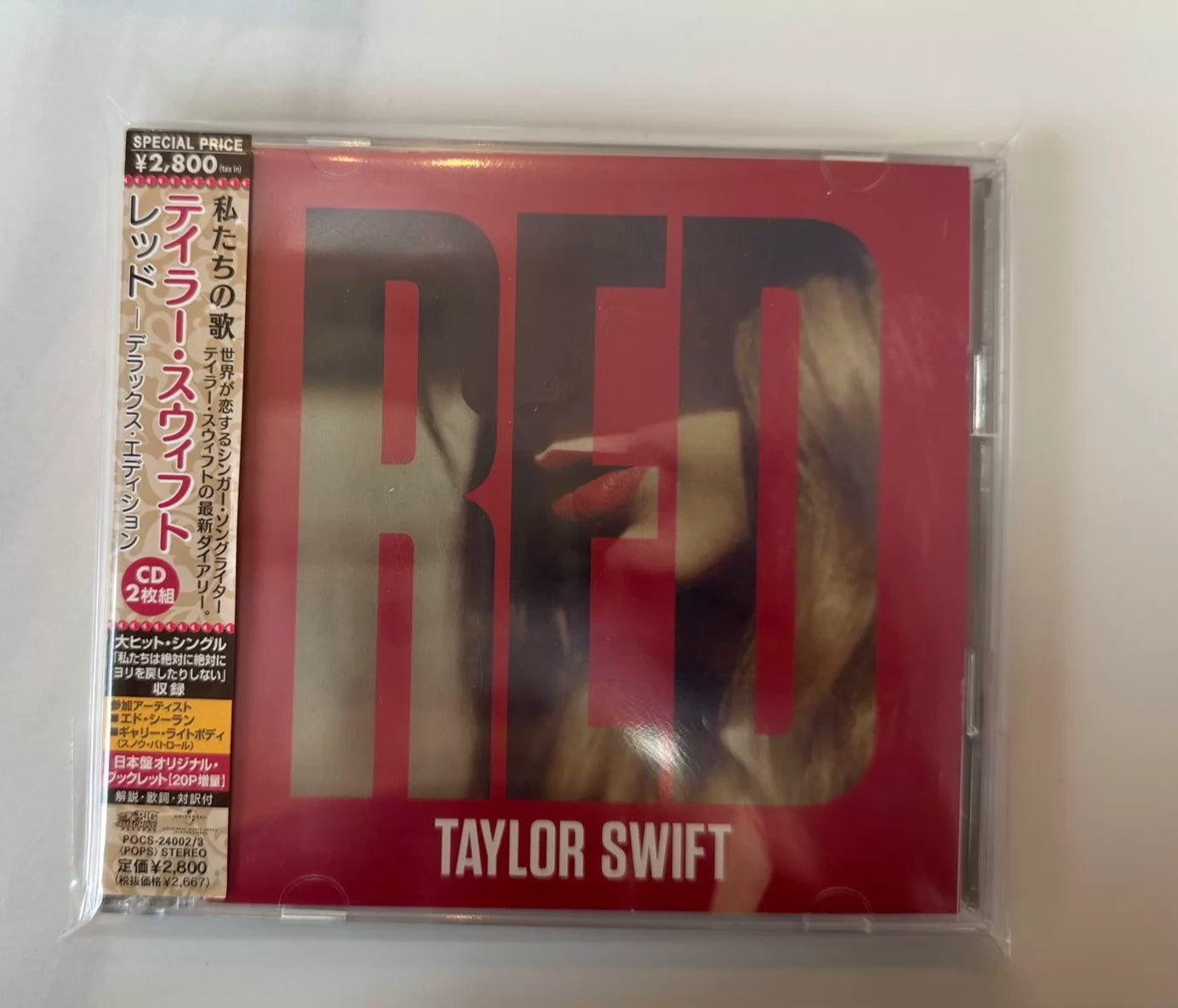 Taylor Swift – Red – Japanese Deluxe 2CD with Obi – photograph 1