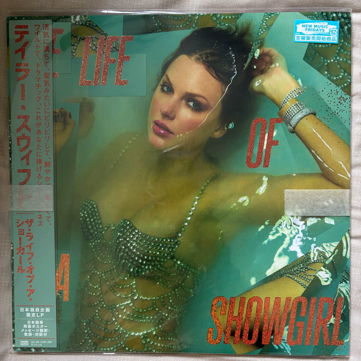 Taylor Swift – The Life of a Showgirl – Japanese Orange Vinyl LP with Bonus Card