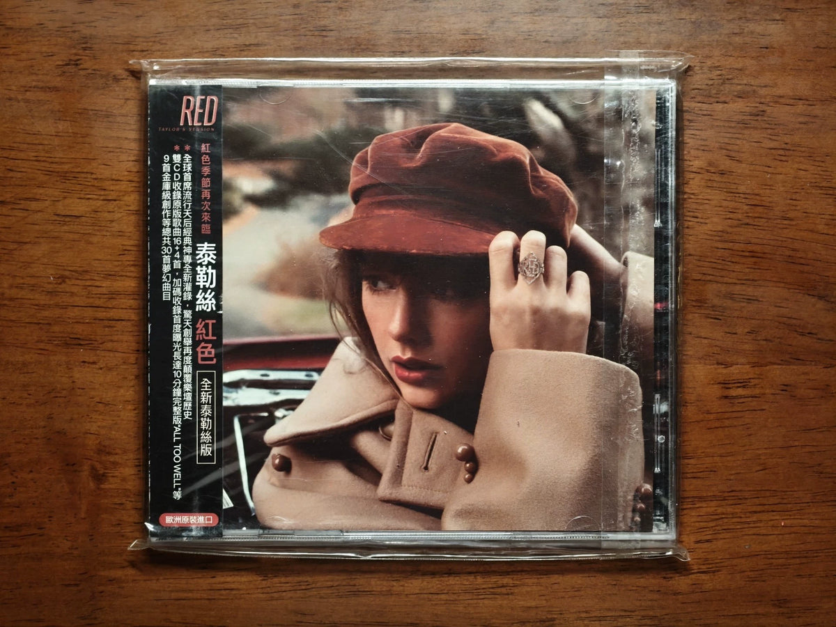 Taylor Swift – Red (Taylor’s Version) – Taiwan Import CD Edition