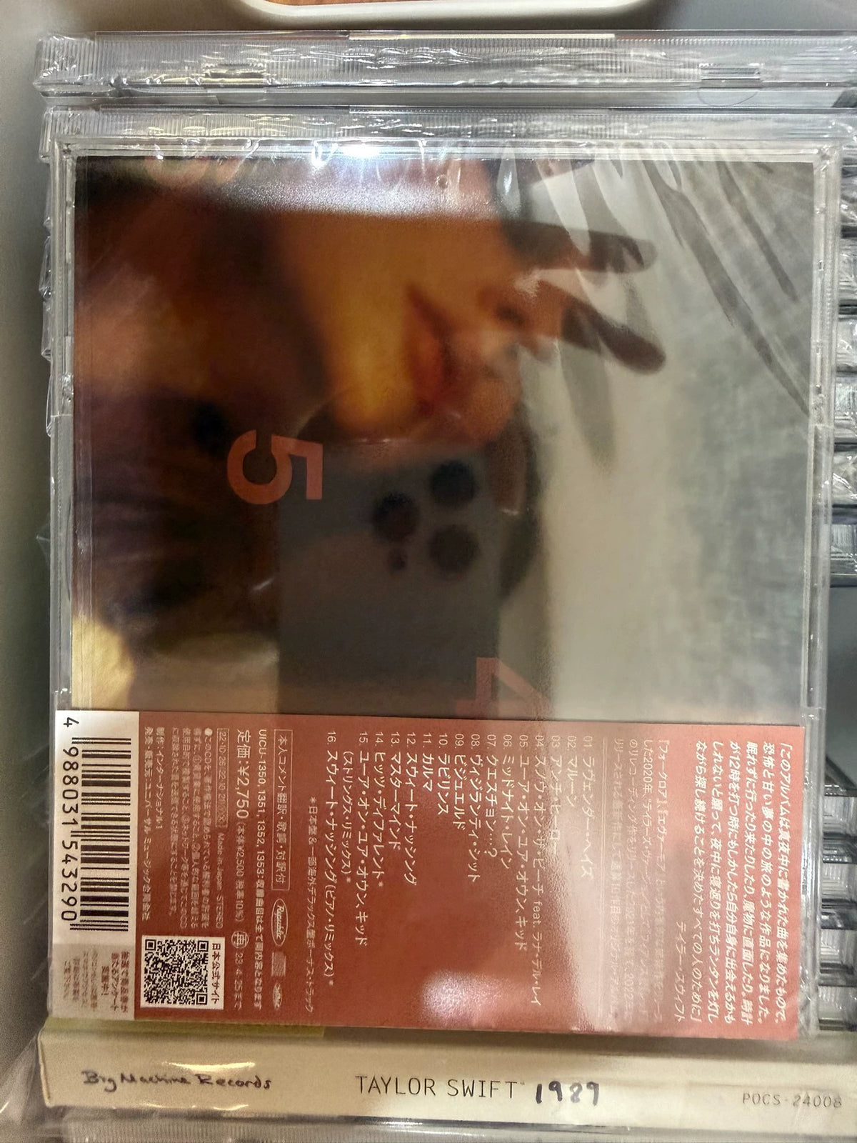 Taylor Swift – Midnights – Mahogany Japan CD with OBI, Sealed