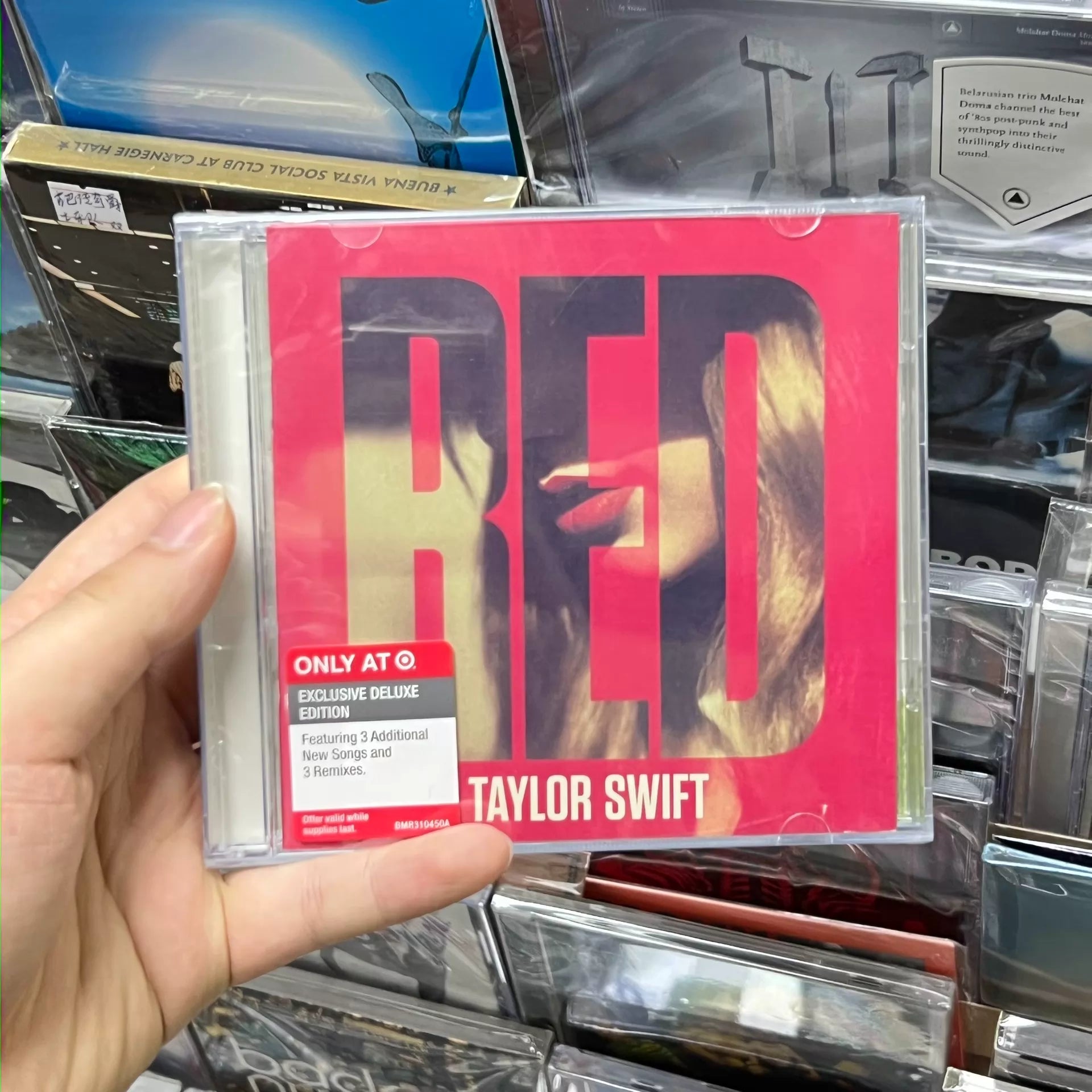 Taylor Swift — Red US Deluxe CD — Sealed