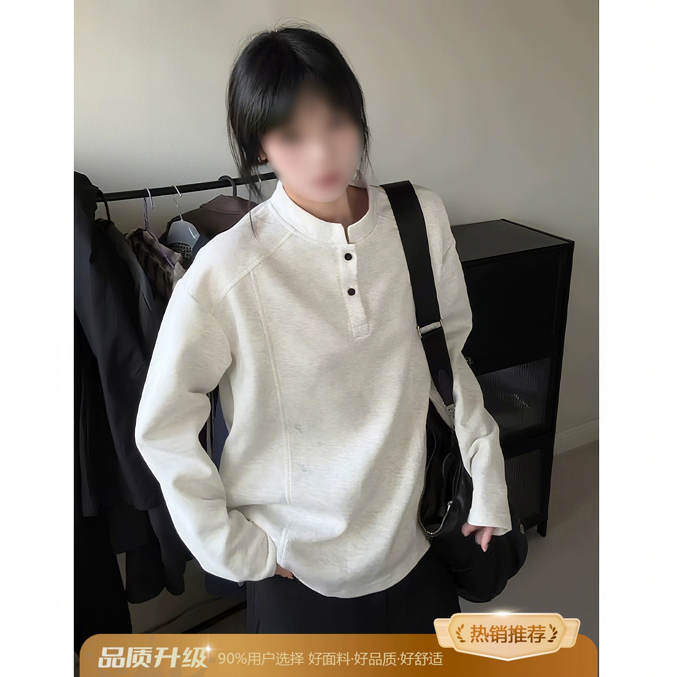 White gray Henry collar front shoulder long-sleeved T-shirt men's autumn American deconstruction splicing heavy sweater stand-up collar bottoming shirt