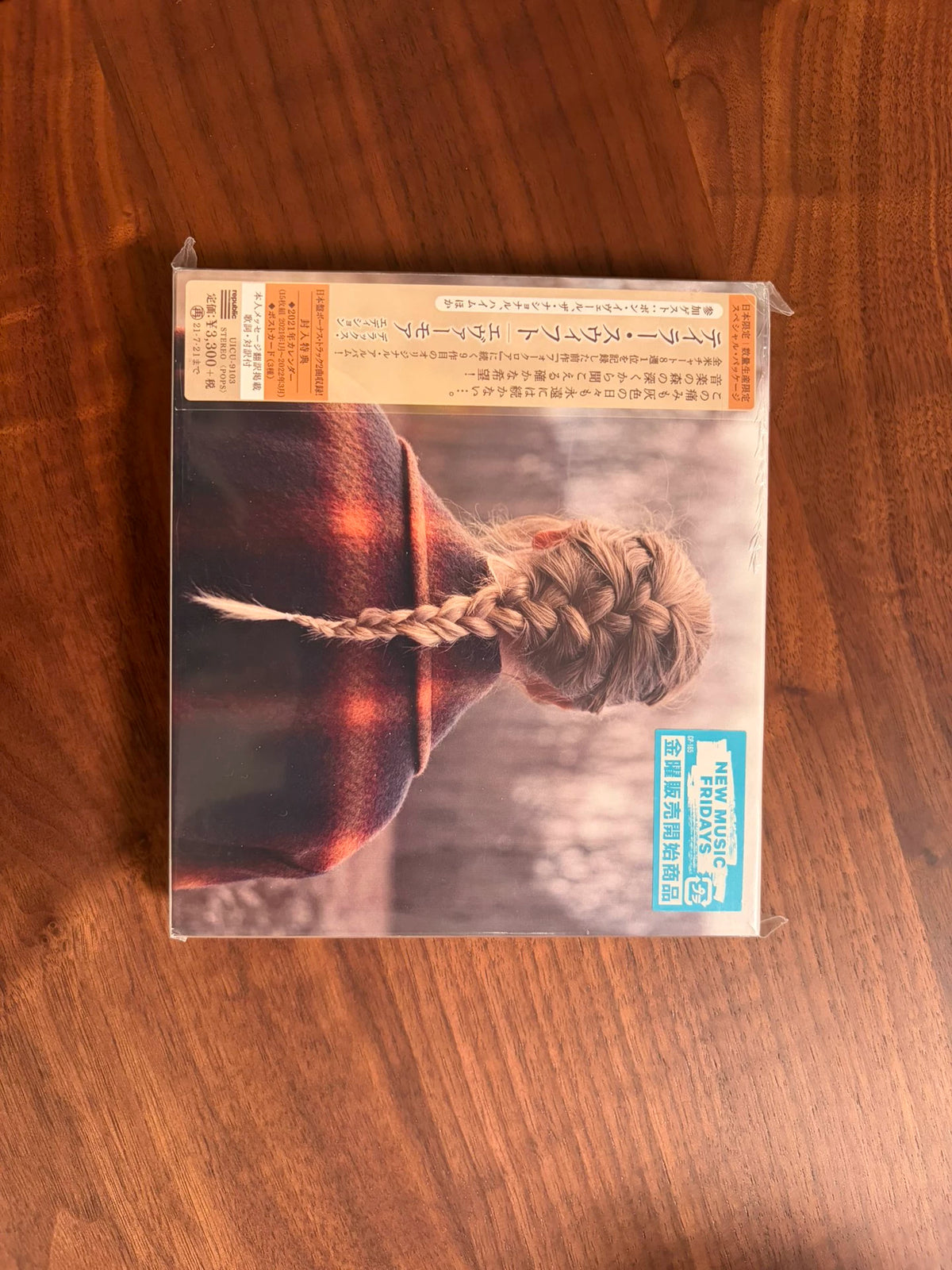 Taylor Swift – Evermore – Japanese Limited Edition CD – actual item photograph 1