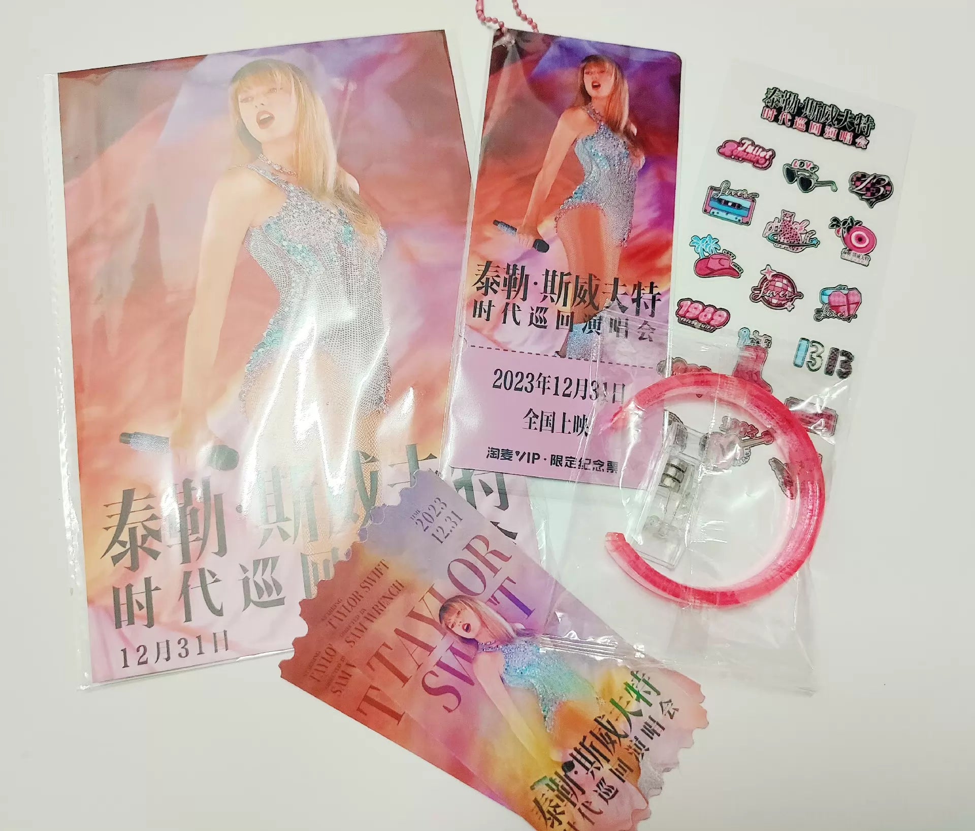 Taylor Swift — The Eras Tour Movie Official Souvenir Bundle