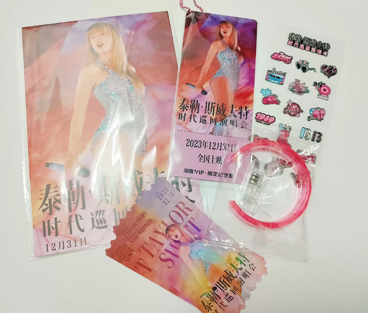 Taylor Swift — The Eras Tour Movie Official Souvenir Bundle