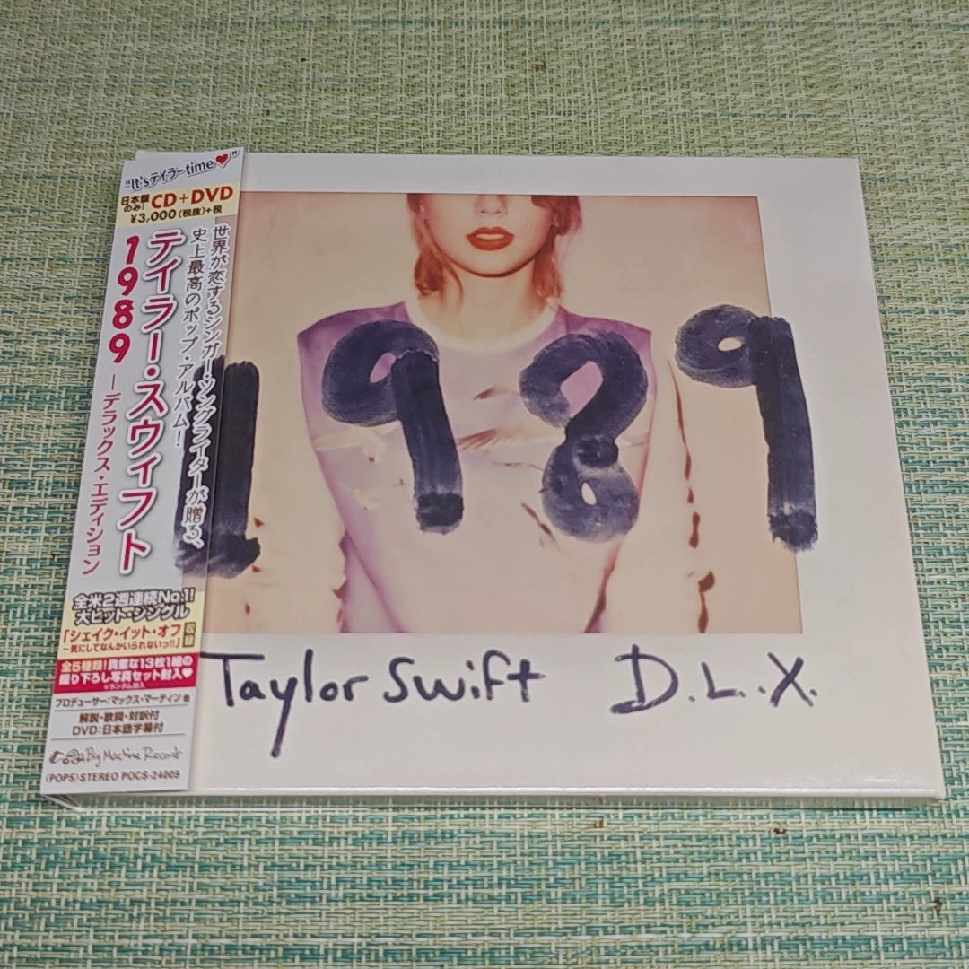 Taylor Swift – 1989 – Japan Deluxe CD+DVD with OBI, Used