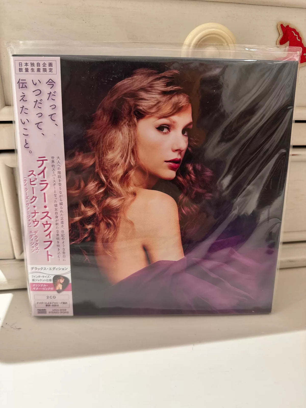 Taylor Swift – Speak Now (Taylor’s Version) – Japanese Limited 2CD, Sealed