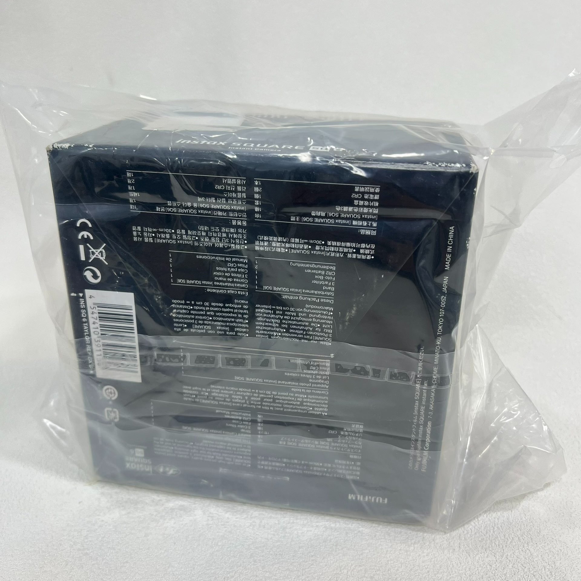 Fujifilm Instax Square SQ6 Taylor Swift Edition Camera Set — detail 2