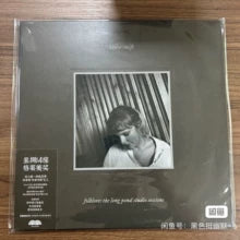 Taylor Swift – Folklore: The Long Pond Studio Sessions – Grey (2LP)