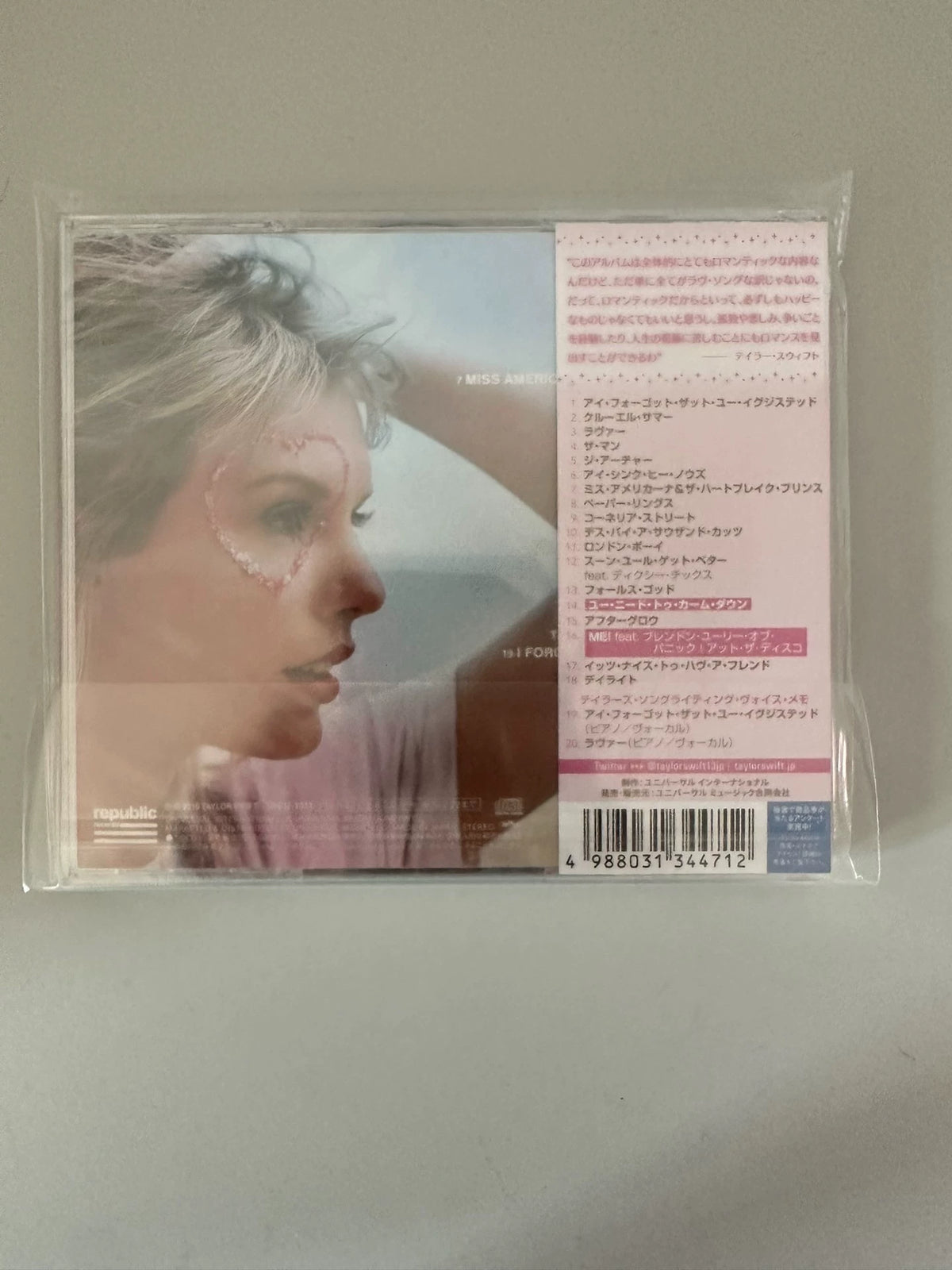 Taylor Swift – Lover – Japanese CD with OBI – actual item photograph 2