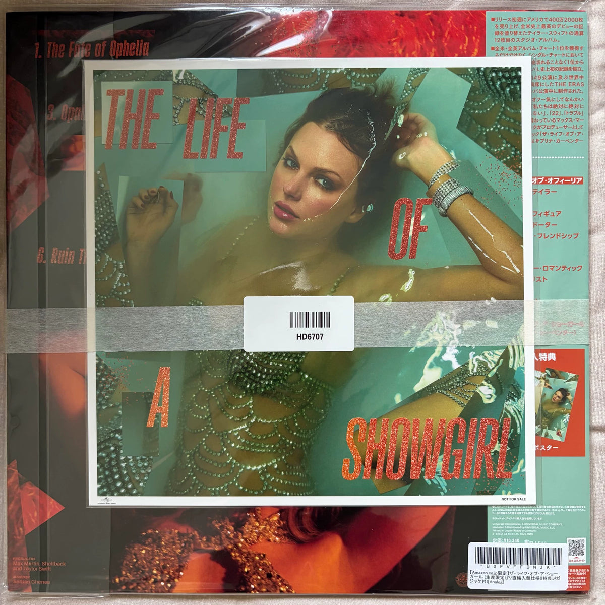 Taylor Swift – The Life of a Showgirl – Japanese Orange Vinyl LP with Bonus Card