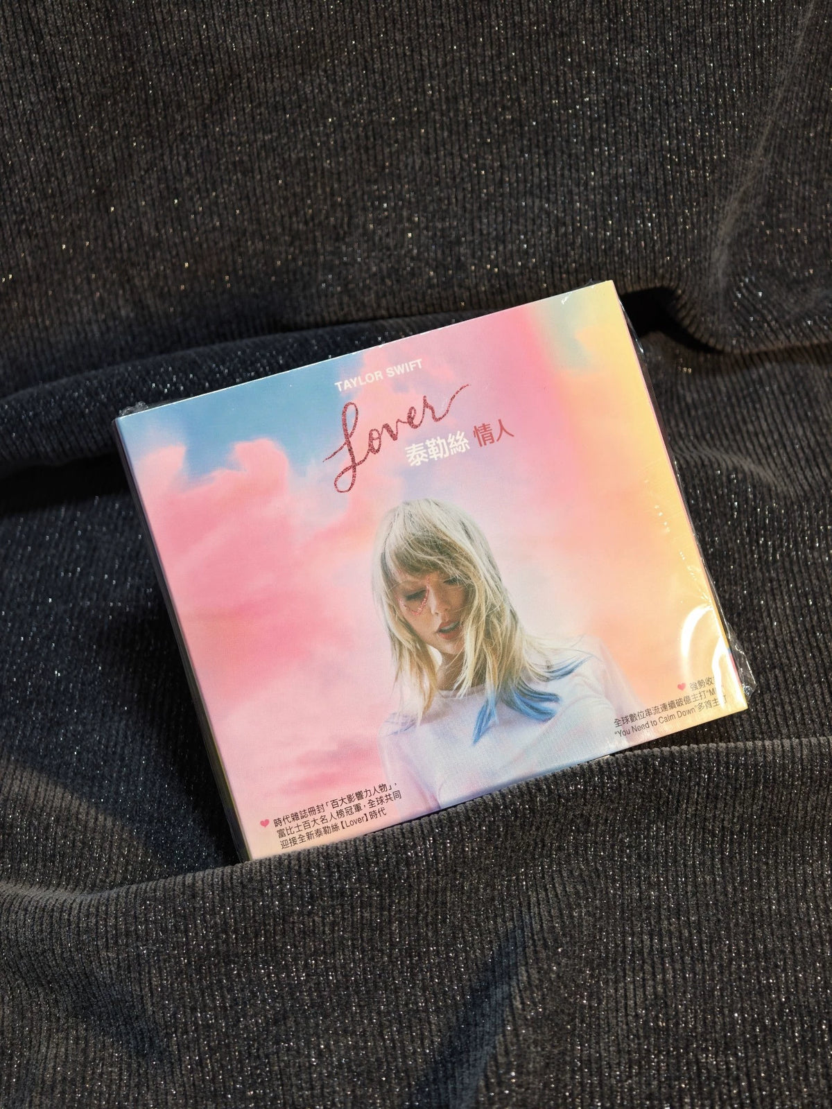 Taylor Swift – Lover – Taiwan Edition CD – actual item photograph 1