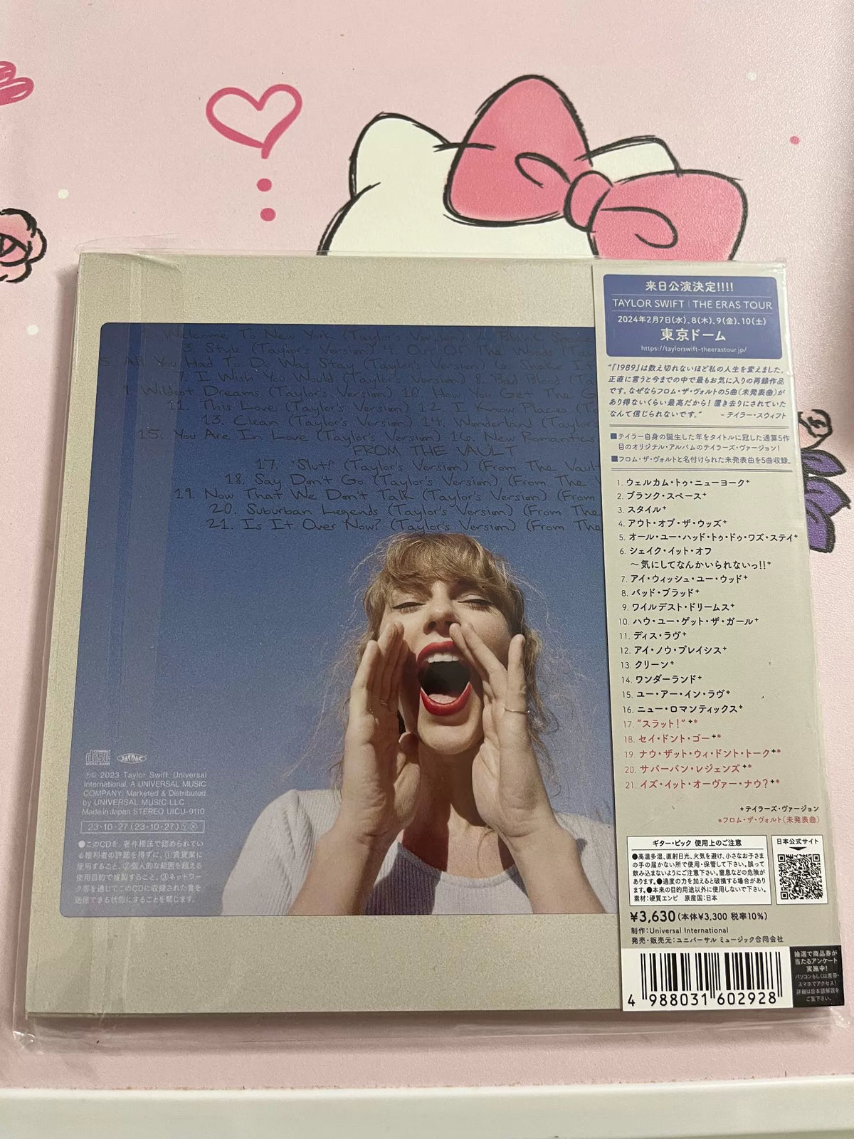 Taylor Swift – 1989 Taylor’s Version — Japan 7-Inch Sleeve CD — actual item photo 2