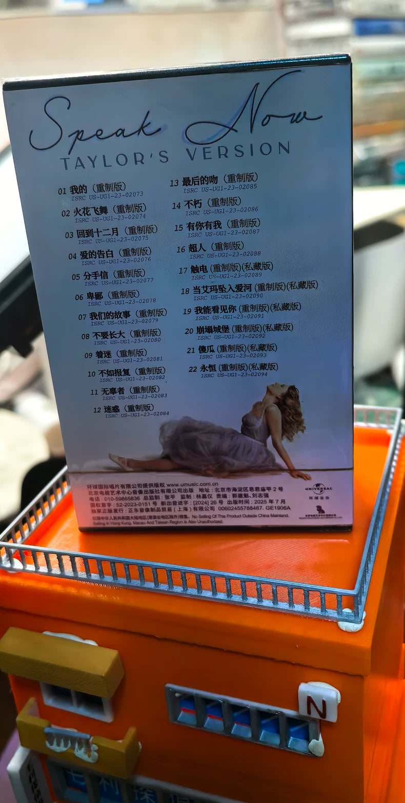 Taylor Swift – Speak Now (Taylor’s Version) – China Purple Double Cassette