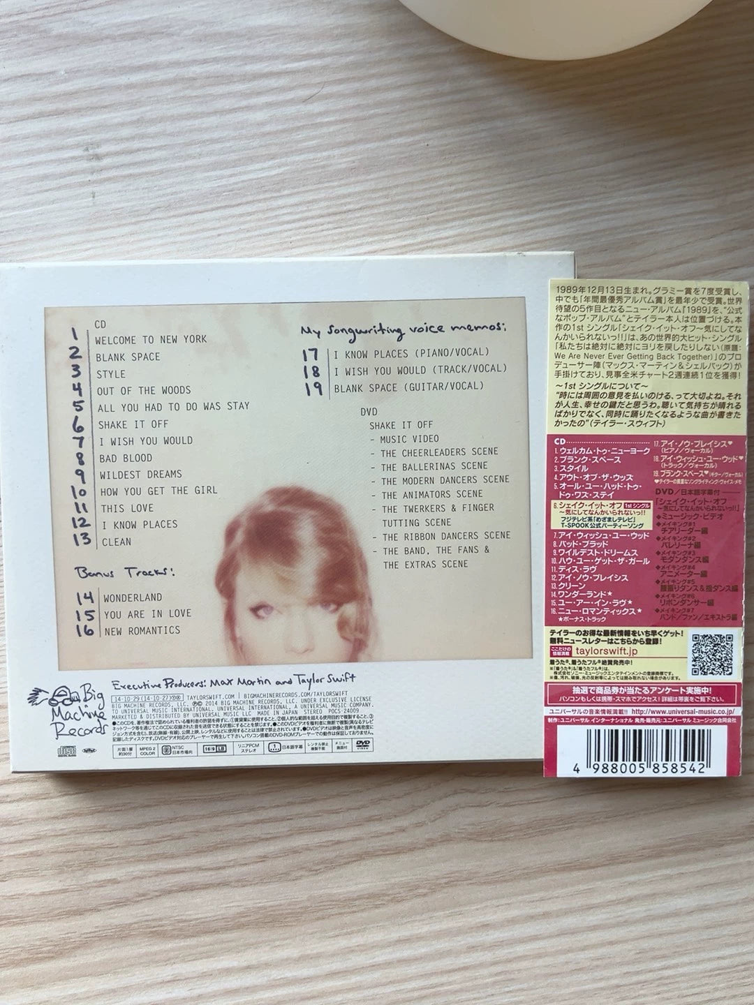 Taylor Swift – 1989, Japanese Deluxe CD + DVD with OBI – actual item photograph 2