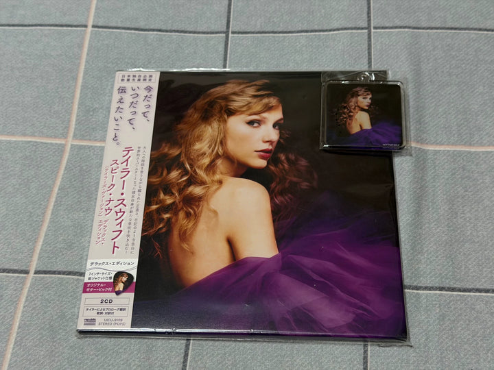 Taylor Swift – Speak Now (Taylor’s Version) – Japanese 2CD, Sealed