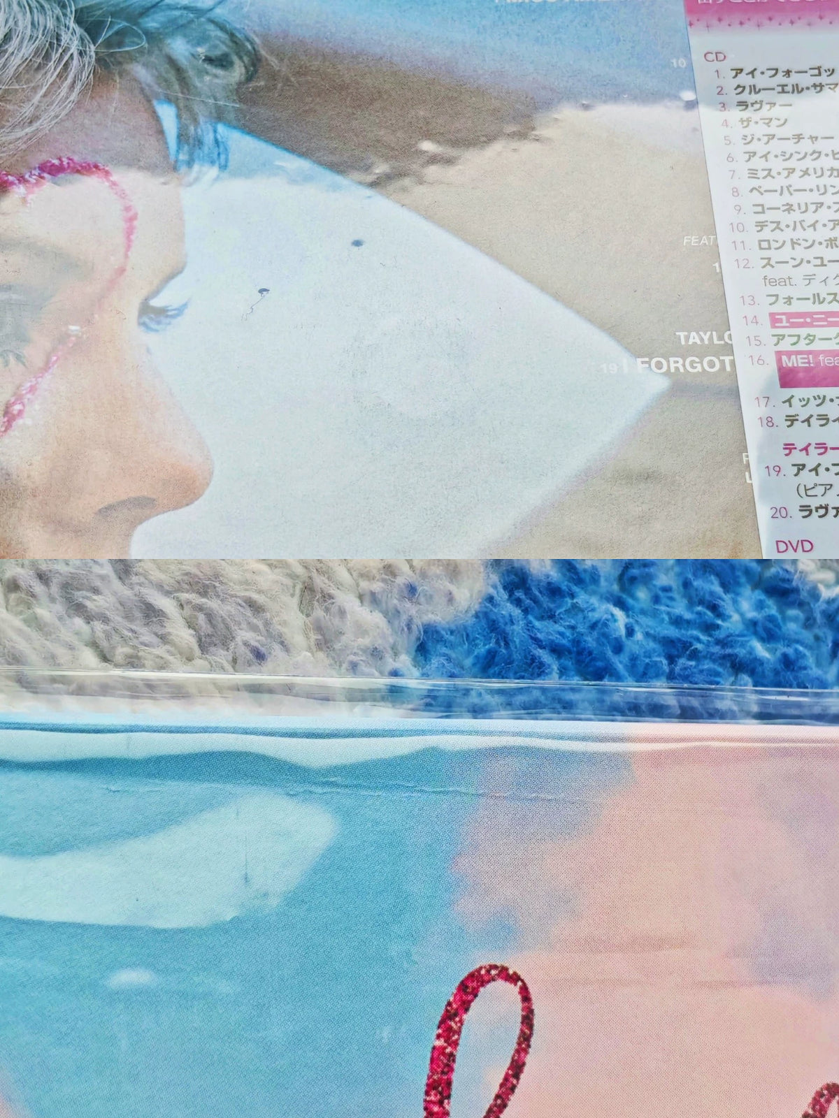 Taylor Swift – Lover, Japanese Limited CD + DVD – actual item photograph 5