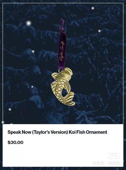 Taylor Swift – Speak Now Koi Fish Ornament – No Box — main view