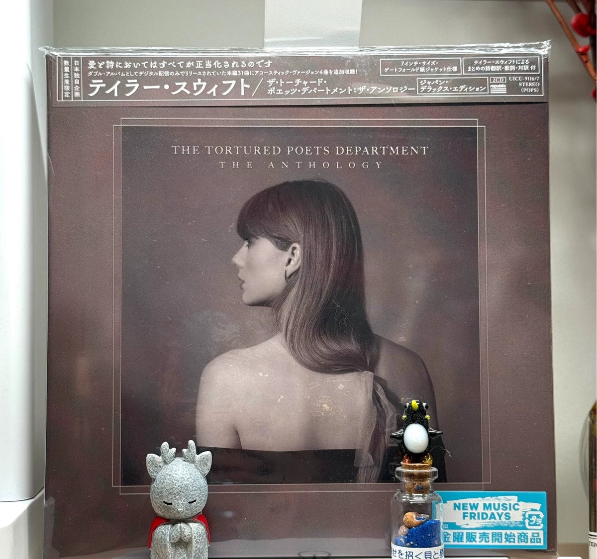 Taylor Swift – The Tortured Poets Department: The Anthology – Japanese 2CD, Sealed