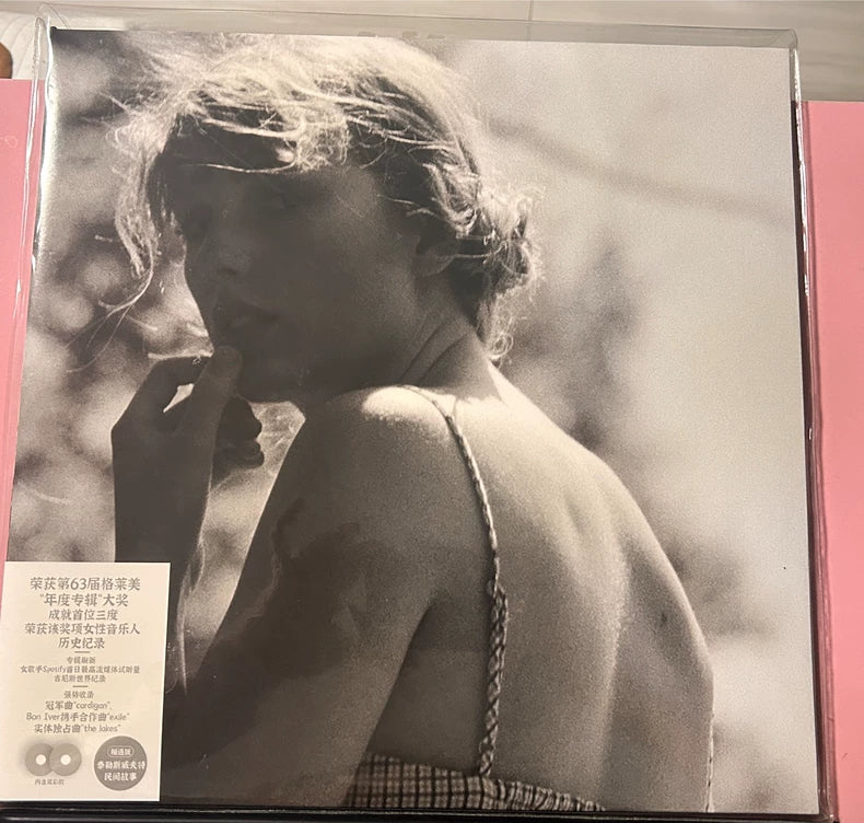 Taylor Swift – Folklore Gray Vinyl 2LP — Default Title