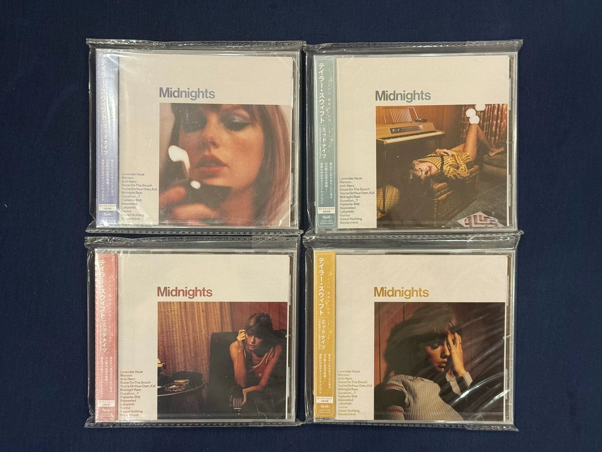 Taylor Swift – Midnights – Four Japanese CD Editions Bundle – actual item photograph 1