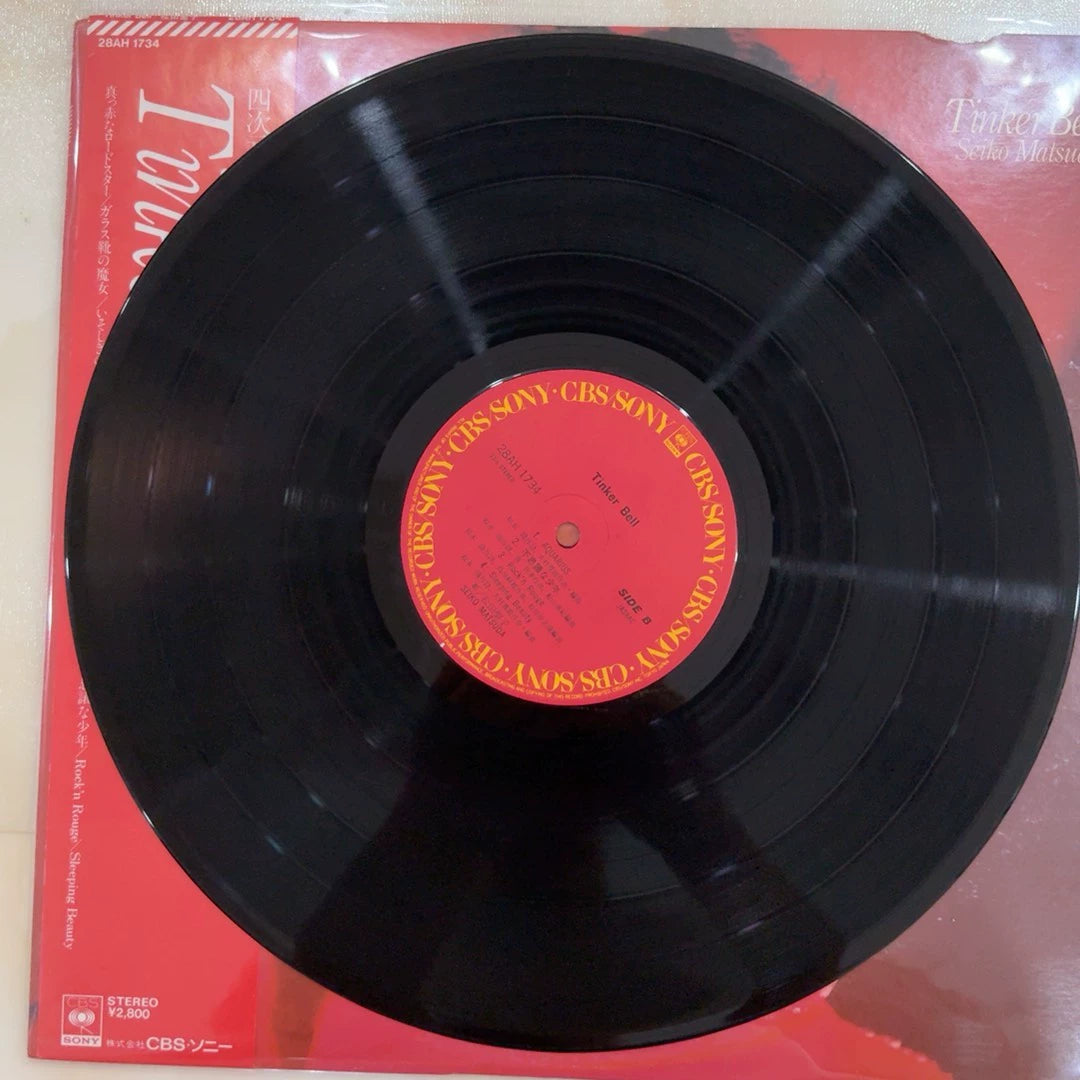 Seiko Matsuda – Tinker Bell (1984 Japan Vinyl LP with Obi) – actual item photo 4