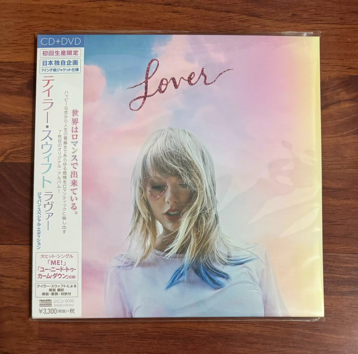 Taylor Swift – Lover – Japan 7-Inch Sleeve CD+DVD, Sealed
