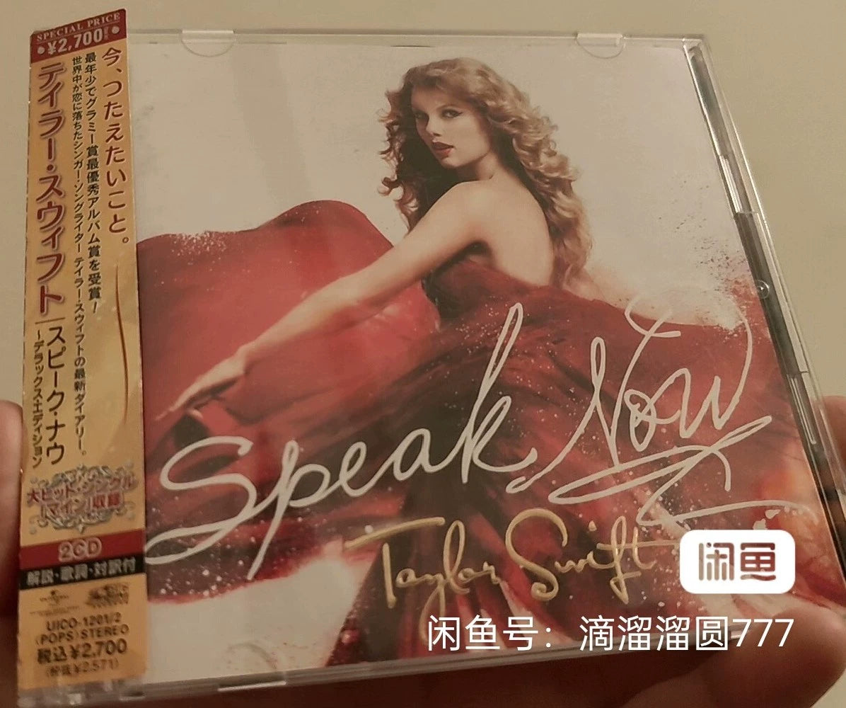 Taylor Swift – Speak Now, Japanese Deluxe 2CD with OBI – actual item photograph