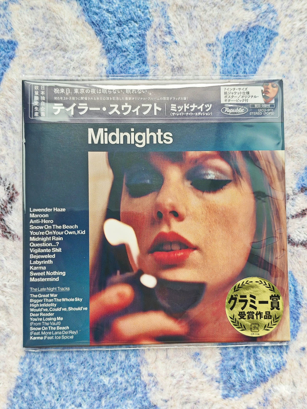 Taylor Swift – Midnights: The Late Night Edition – Japanese 7-inch Sleeve CD – actual item photograph 1
