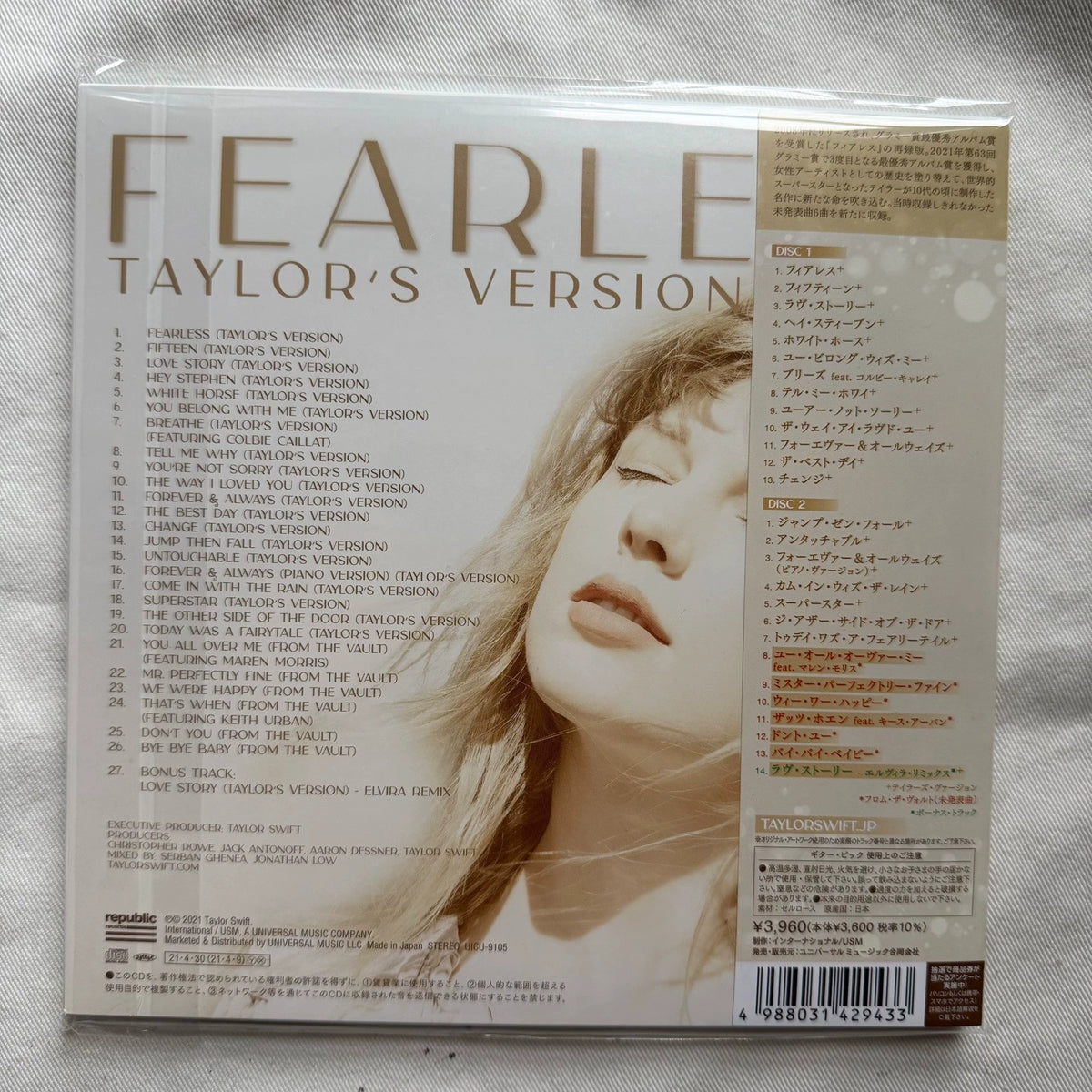 Taylor Swift – Fearless (Taylor’s Version) – Japan 7-Inch Sleeve 2CD