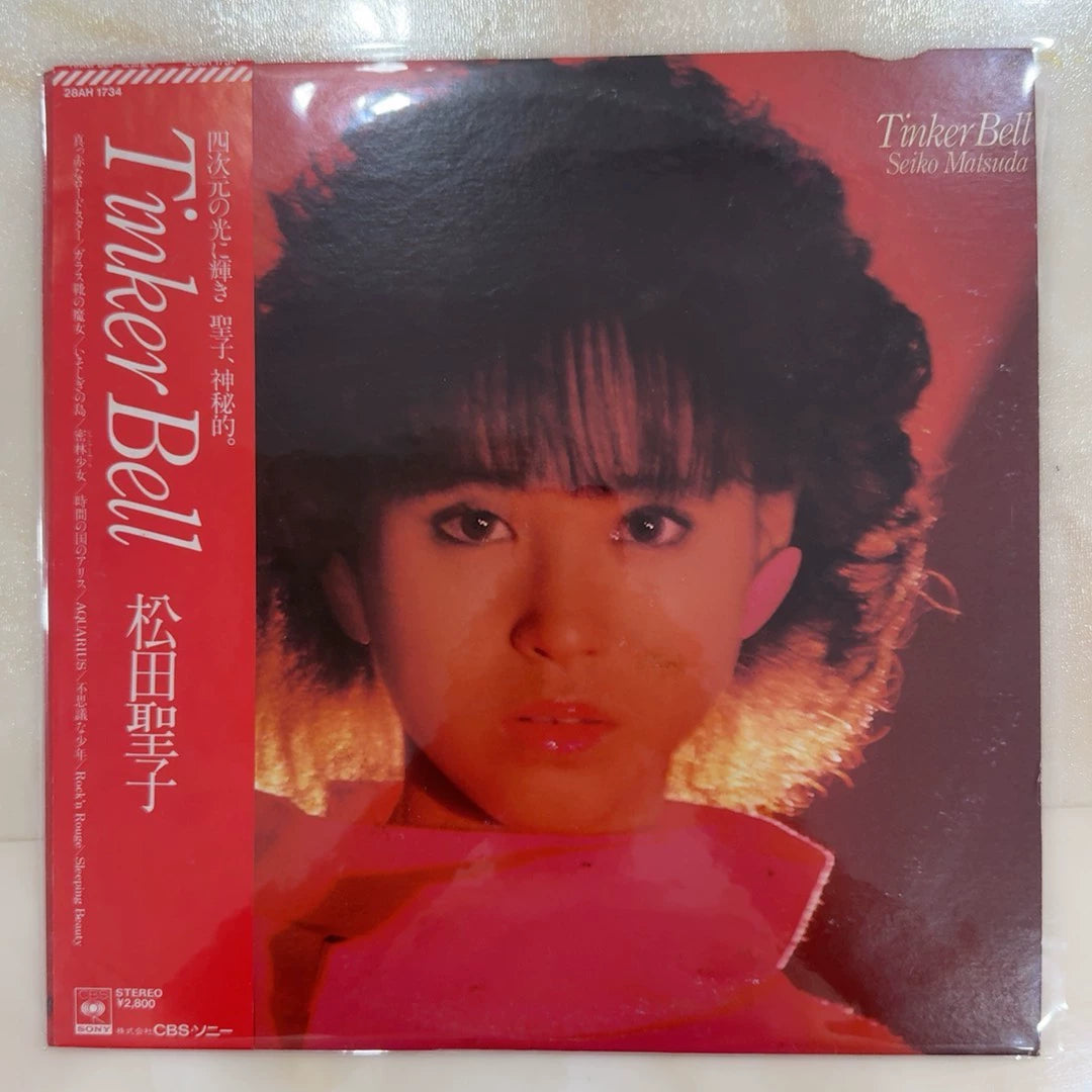 Seiko Matsuda – Tinker Bell (1984 Japan Vinyl LP with Obi) – actual item photo 1