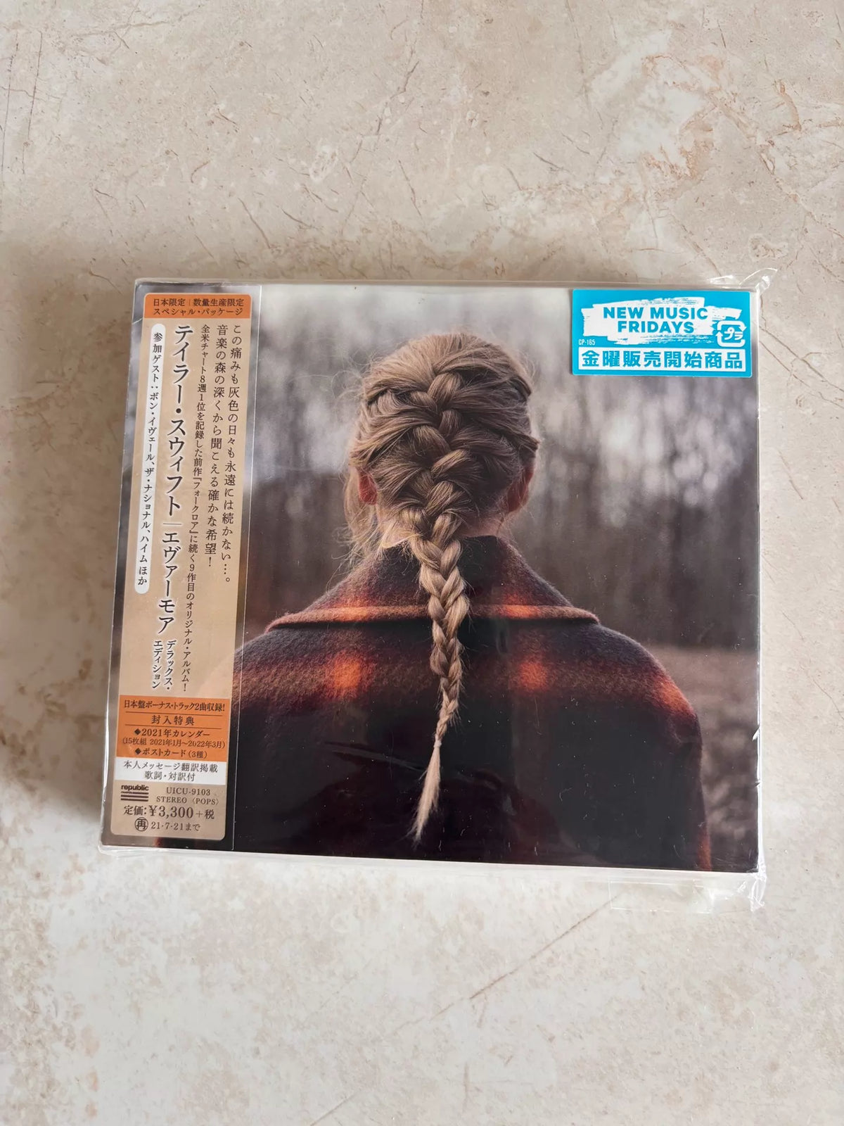 Taylor Swift – Evermore – Japanese Deluxe CD with Calendar and Postcards