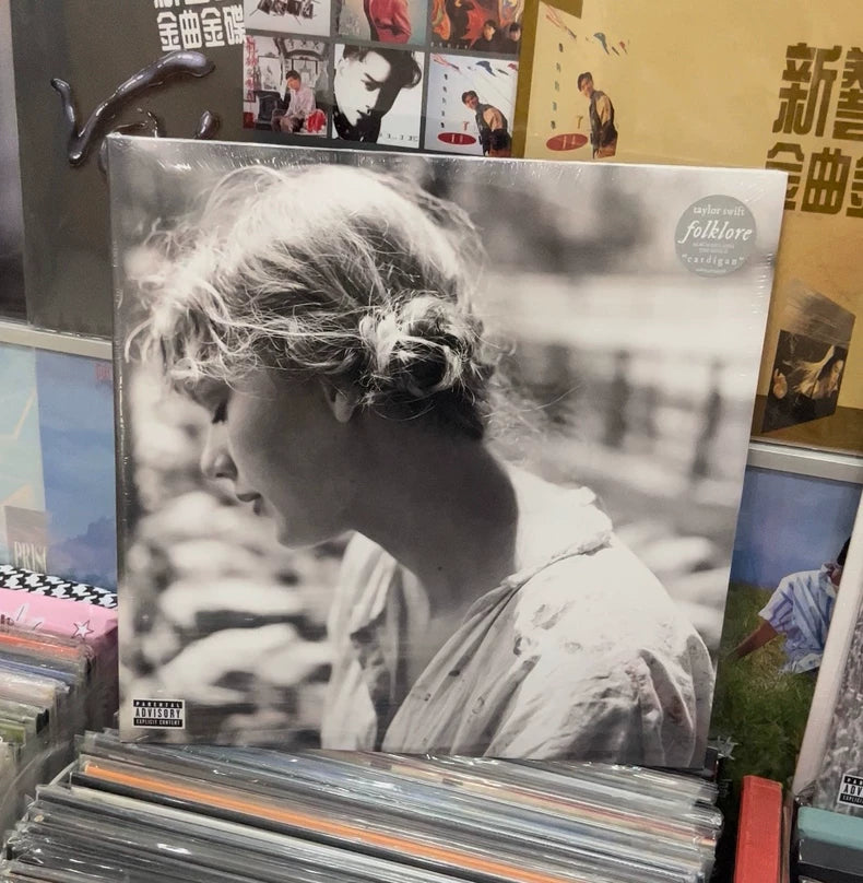 Taylor Swift – Folklore – Complete Eight-Edition Vinyl Bundle – Seven Sealed